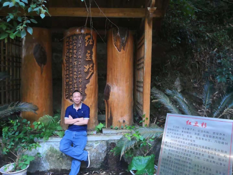 寻寻觅觅的第一张照片--古田相亲网