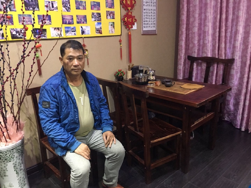 黄先生的第一张照片--古田相亲网
