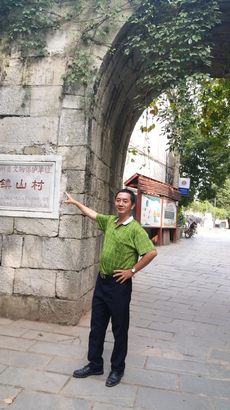 真心的龙的第五张照片--古田相亲网