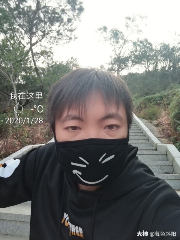 暮色斜阳的第一张照片--古田相亲网