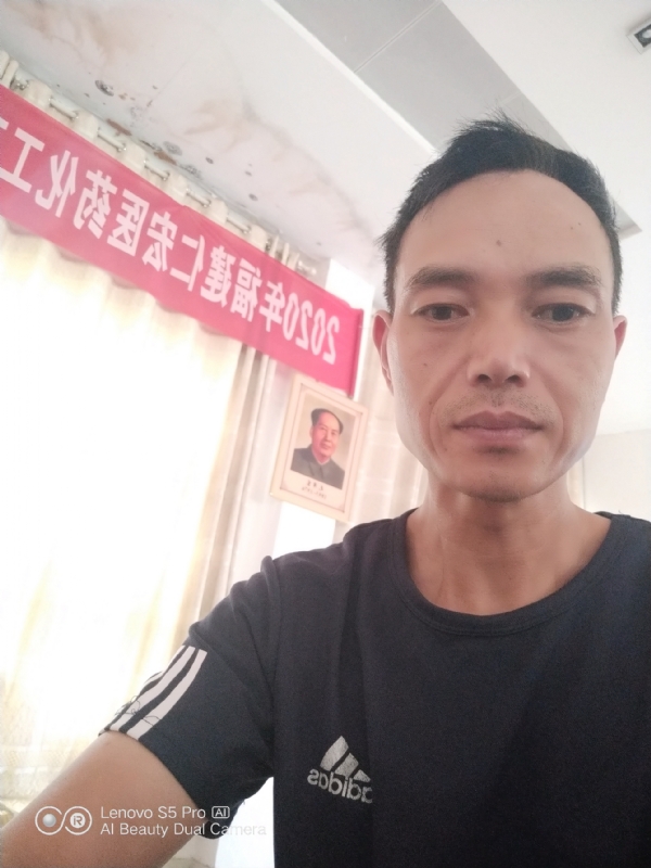 向往彩虹的第三张照片--古田相亲网