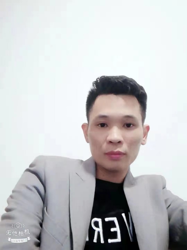 安先生的第一张照片--古田相亲网