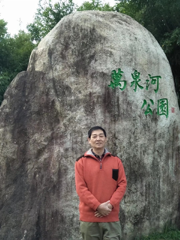 村夫的第一张照片--古田相亲网