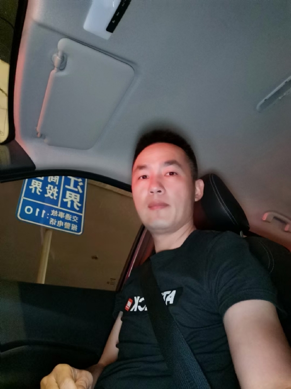 烟火的第一张照片--古田相亲网