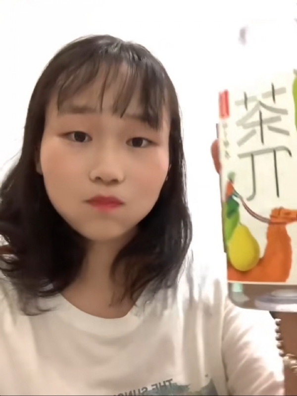 静思的第一张照片--古田相亲网