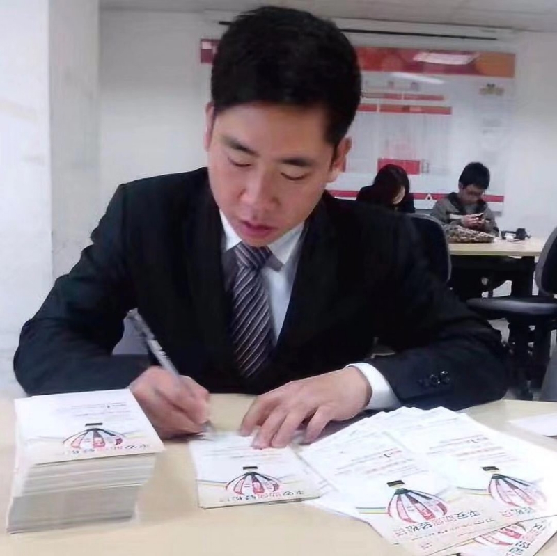 逆風飛揚的第一张照片--古田相亲网