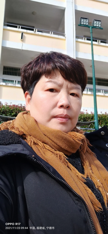 平安的第三张照片--古田相亲网