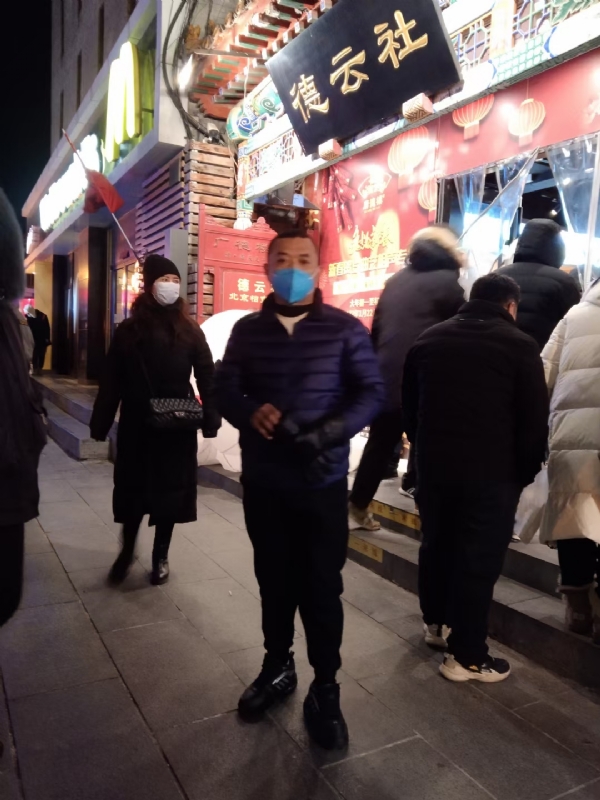 萍水相逢的第三张照片--古田相亲网
