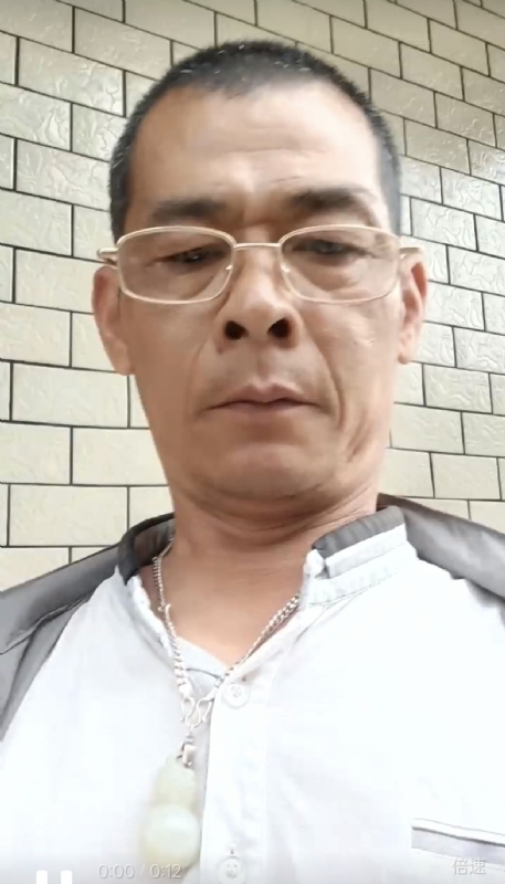 凌活泼的第一张照片--古田相亲网